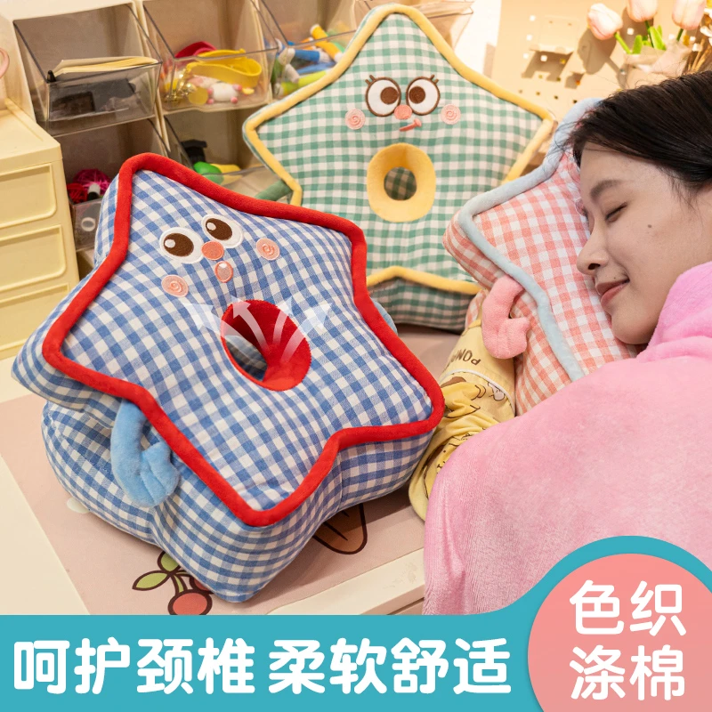 午睡枕趴睡枕头办公室小学生桌上午休神器儿童睡觉专用趴趴枕抱枕