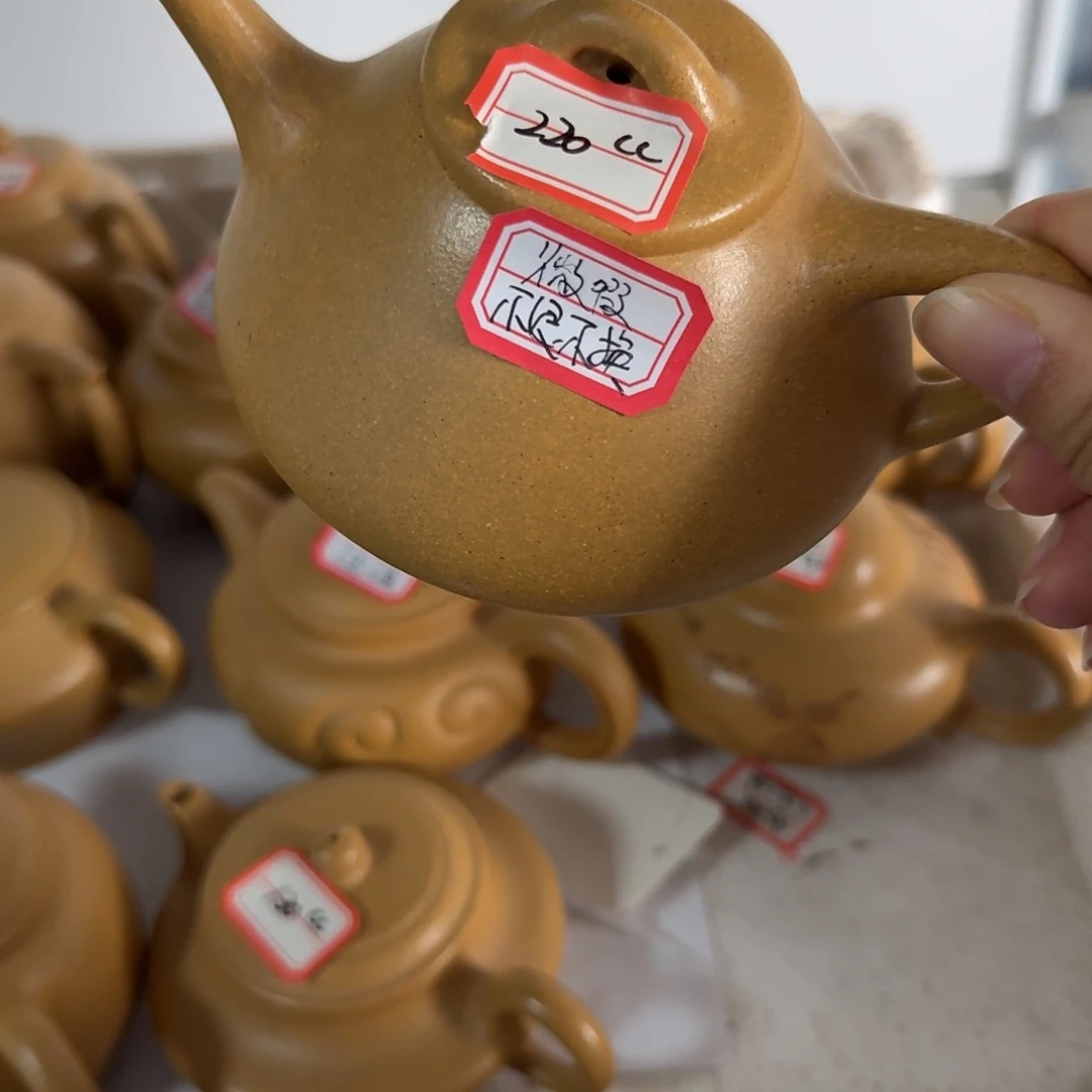 紫砂茶壶黄龙山原矿黄金段