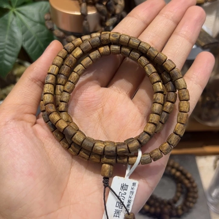 沉香碎屑沉香0.5桶珠