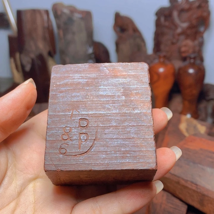 檀香紫檀（小叶紫檀）值****）
