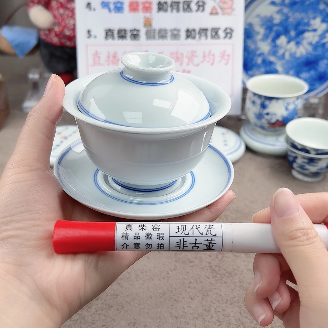 陶陶瓷制品加工工艺