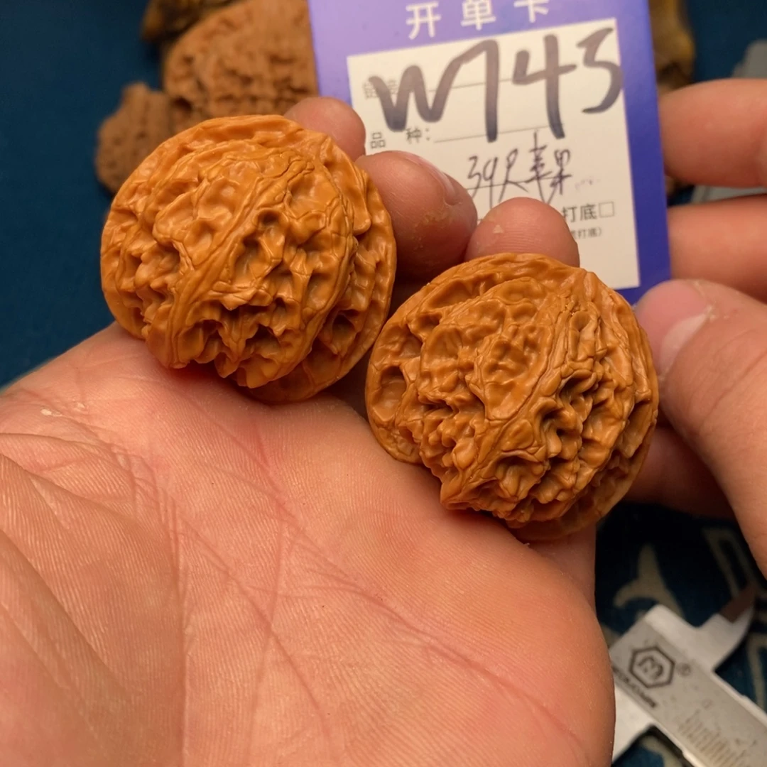 吊坠文玩核桃文玩