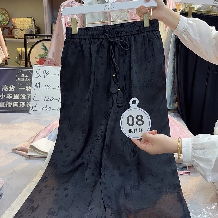 ****～好看哈哈哈哈哈哈哈哈哈哈哈哈哈