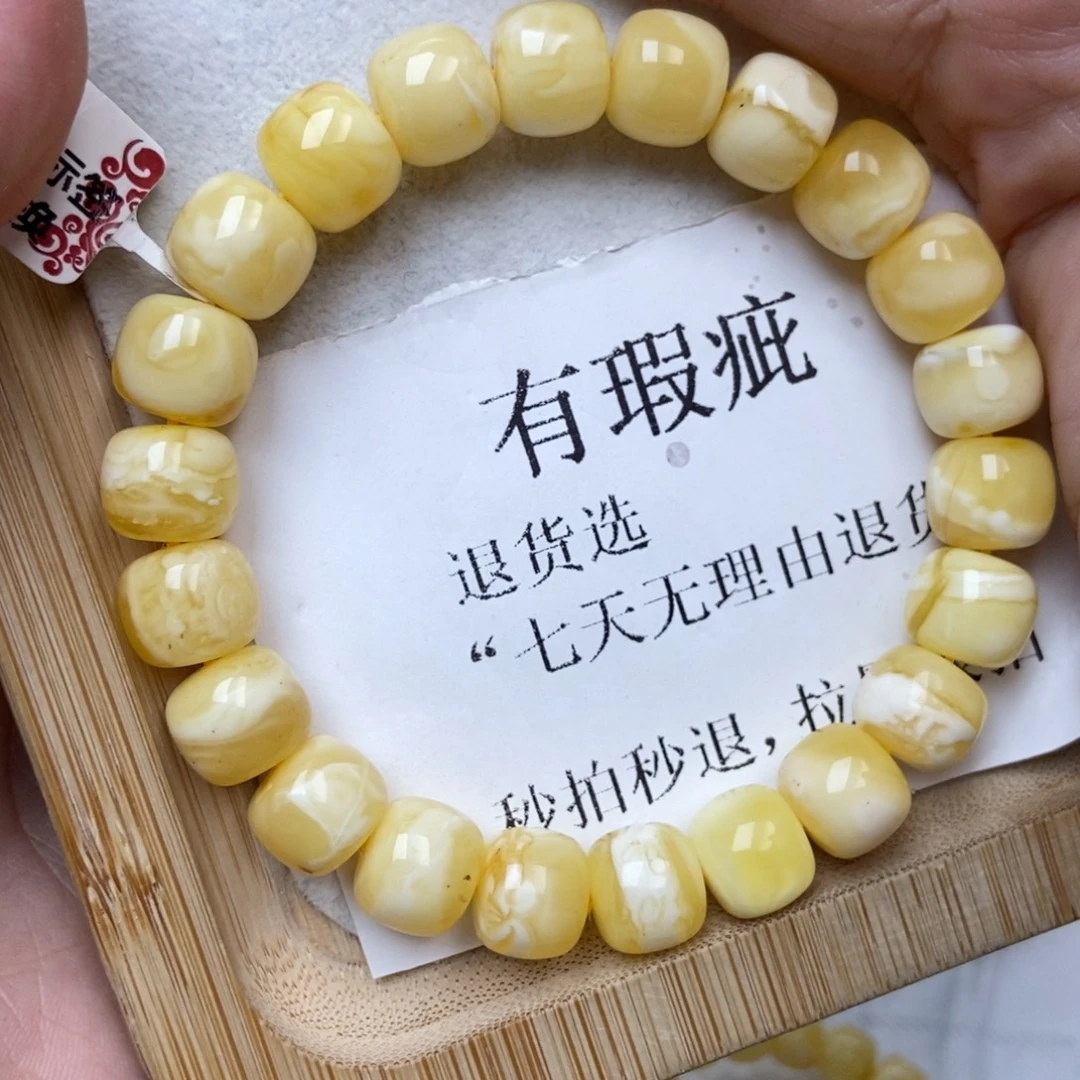 琥珀未镶嵌珠宝奇石15
