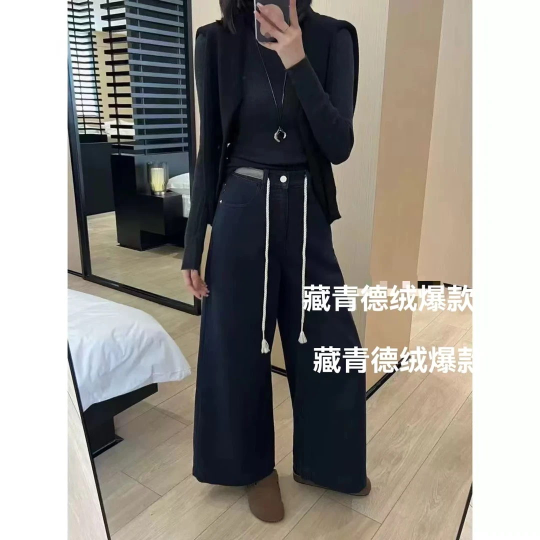 2024-冬季新品女士时尚百搭显瘦德绒阔腿十分裤【9112】