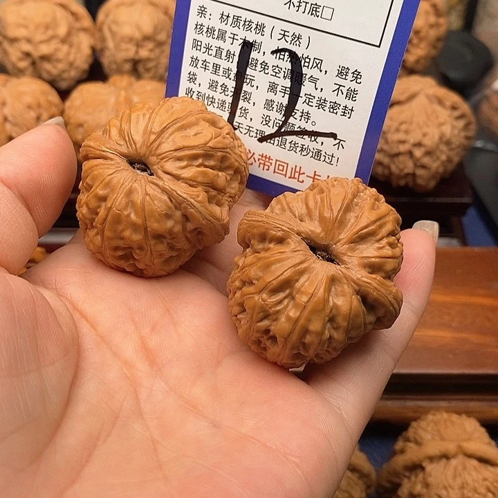 桃核吊坠元宝狮子头42