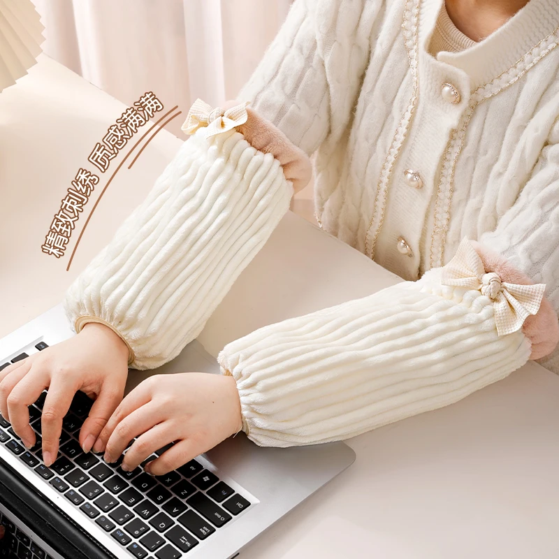 袖套长款秋冬新款可爱羽绒服防脏套袖女款办公室工作干活护袖