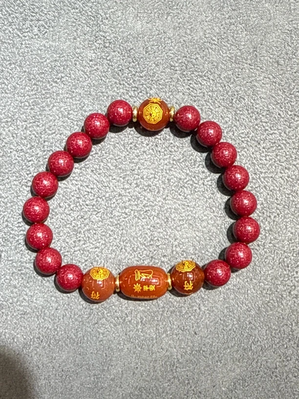 天然辰砂辰砂手串8mm-2467