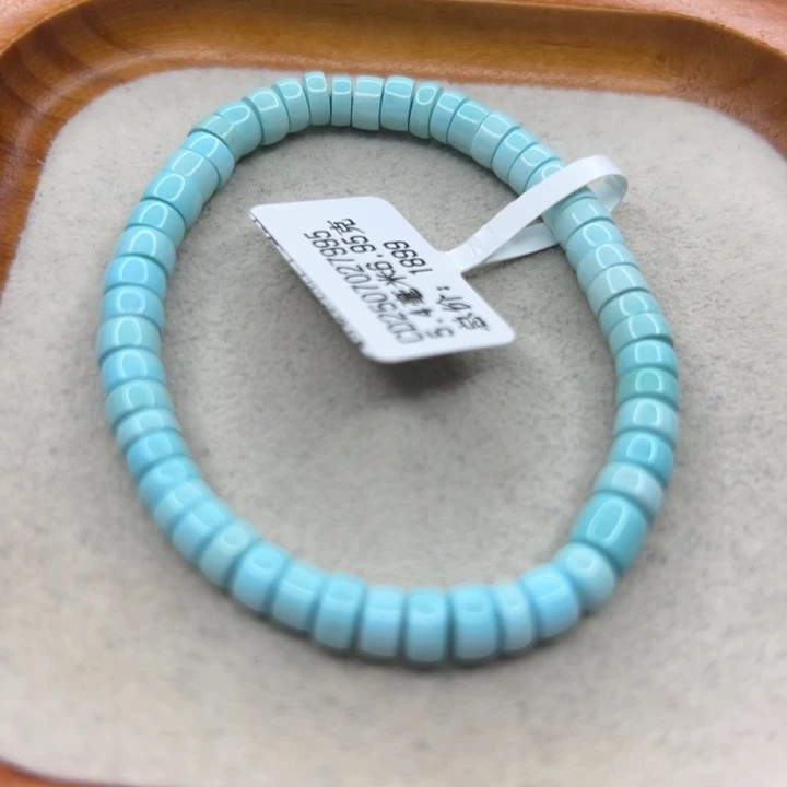 未镶嵌绿松石手链