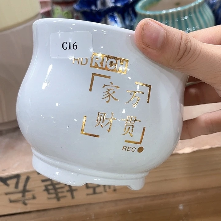 听好尺寸再下单哈