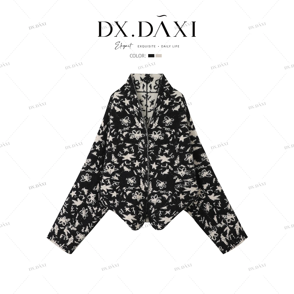 DX.DAXI【墨尔本午夜】新款撞色小众针织衫开衫披肩毛衣外套正反穿