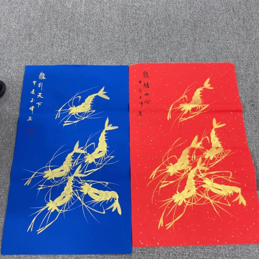 国画国画作品多次入选