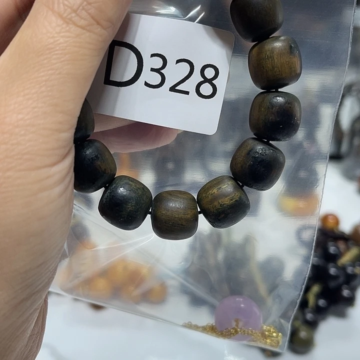 非洲紫檀（红花梨）328