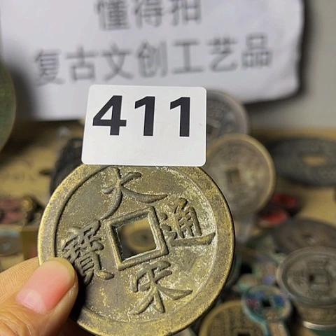 铜太****梦复古文创工艺品