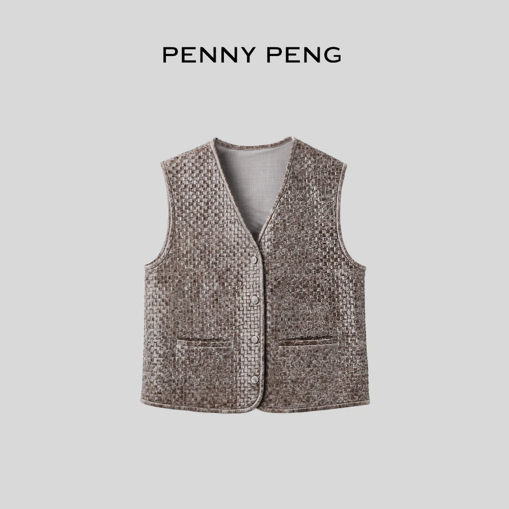 PENNYPENG老钱新秀春季气质复古潮流休闲百搭棕色V领羊皮编织马甲