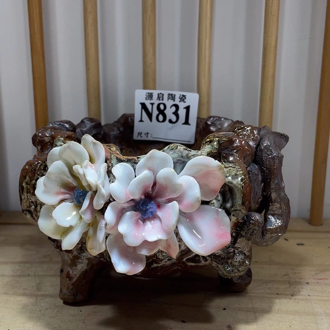 紫砂花盆景德镇陶瓷花盆831