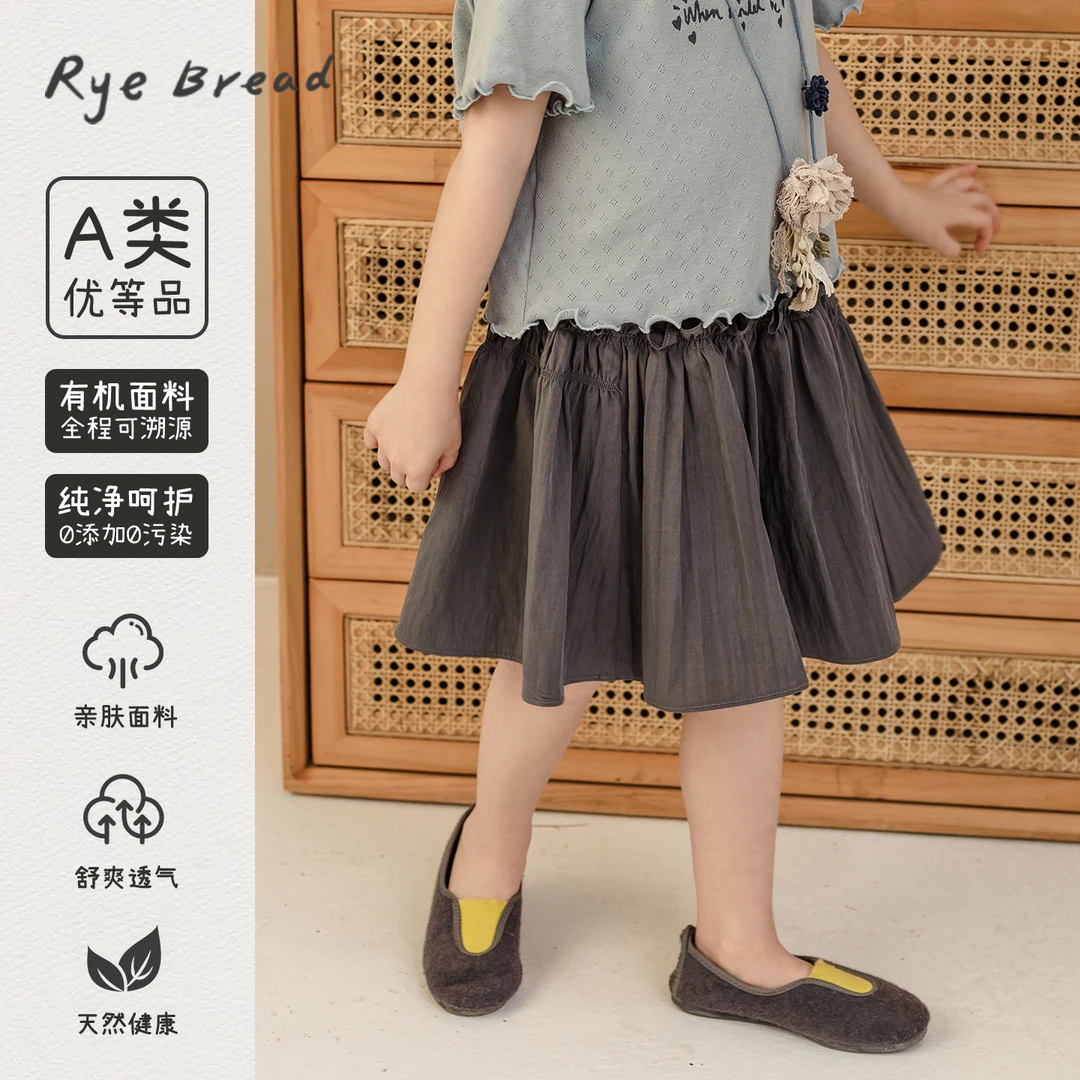 ryebread/黑面包童装 韩系女小童百搭宽松休闲短裙裤 5夏