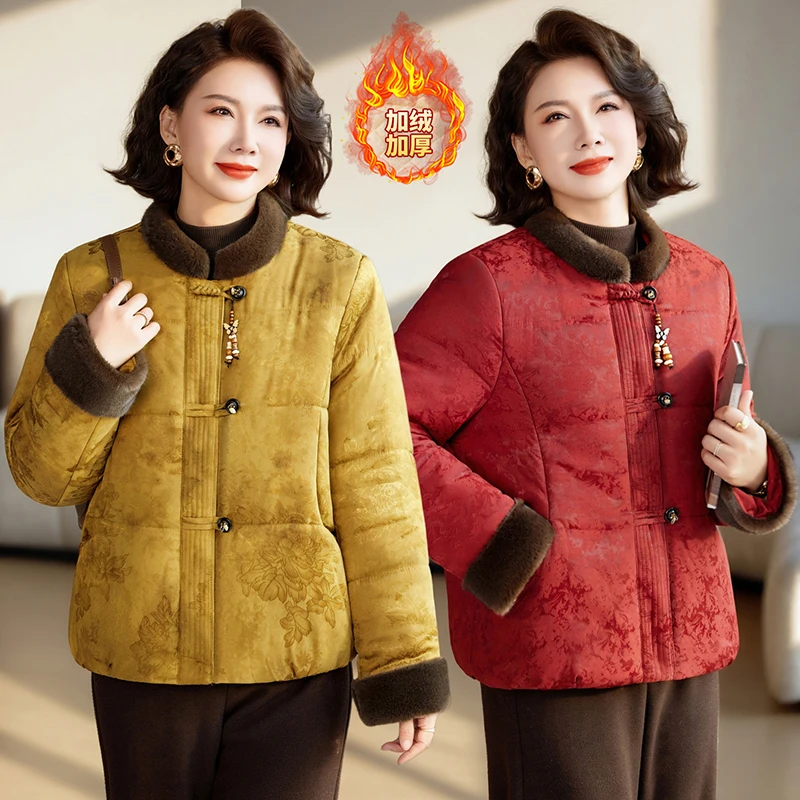 国风提花中老年妈妈新中式加绒加厚棉服冬季保暖棉袄外套女款&A15