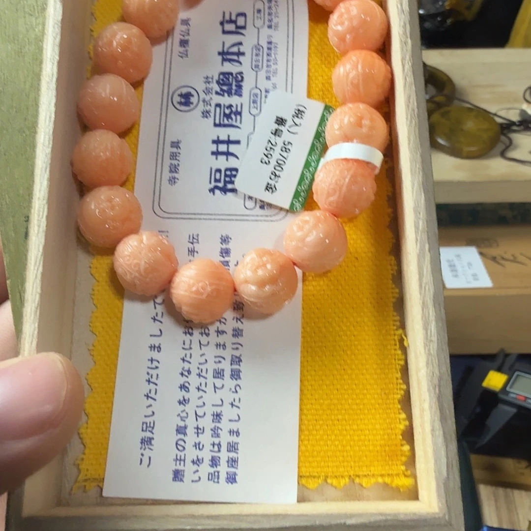 我们的生活也是这样