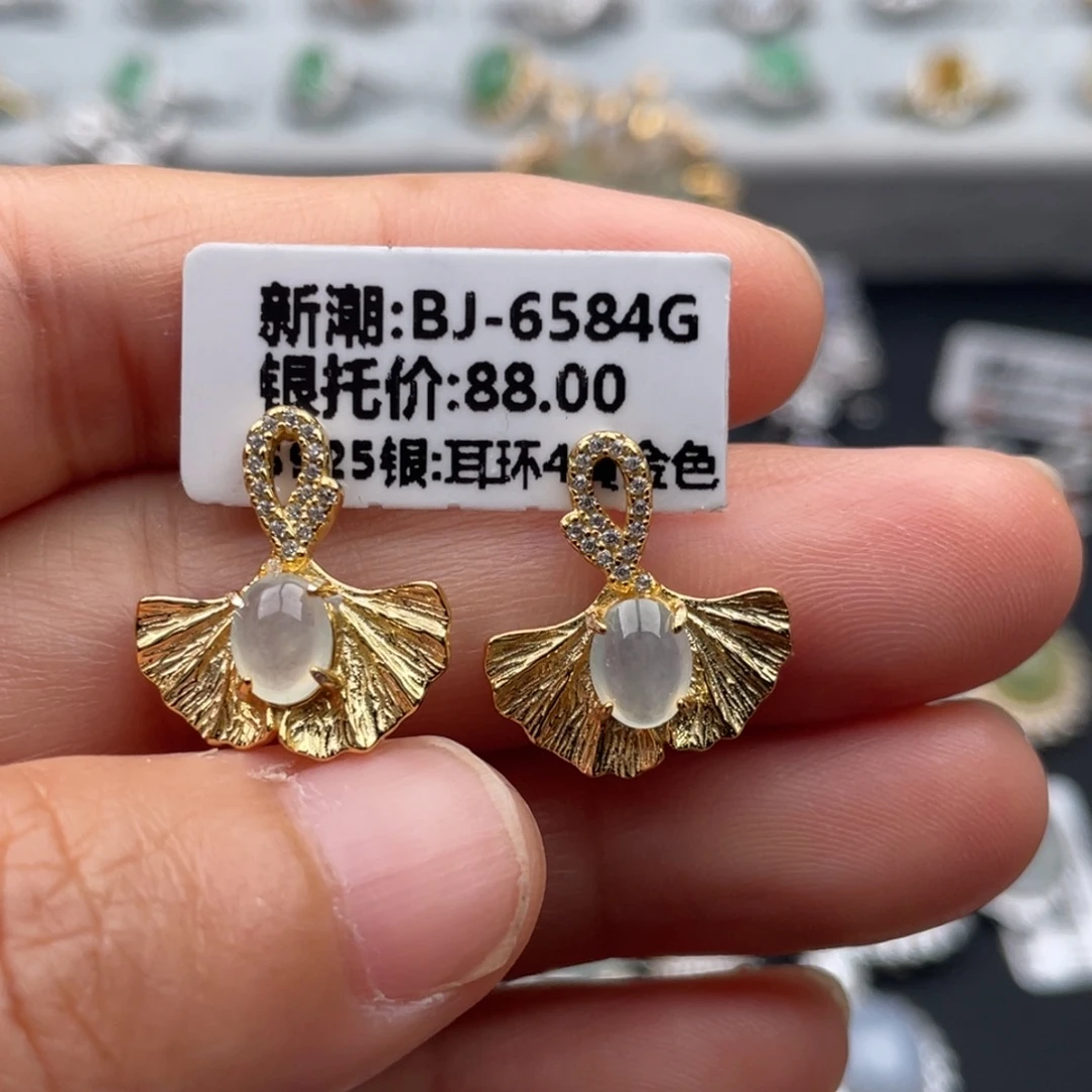 翡翠银S925镶嵌吊坠(不含链)