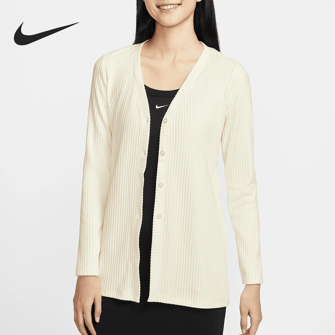 Nike/耐克正品Chill Knit女士简约针织户外开衫HJ1244-133