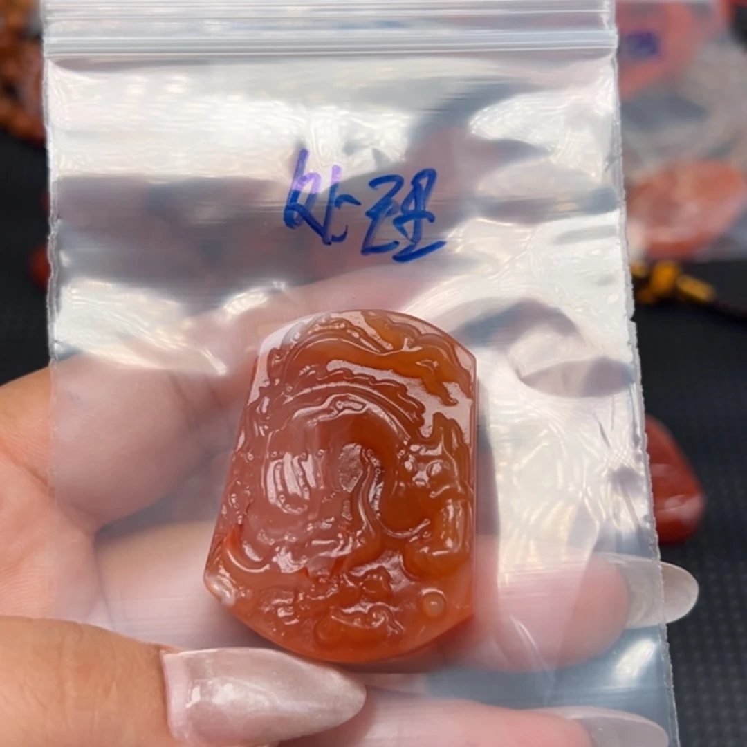 吊坠(不含链)未镶嵌南红玛瑙