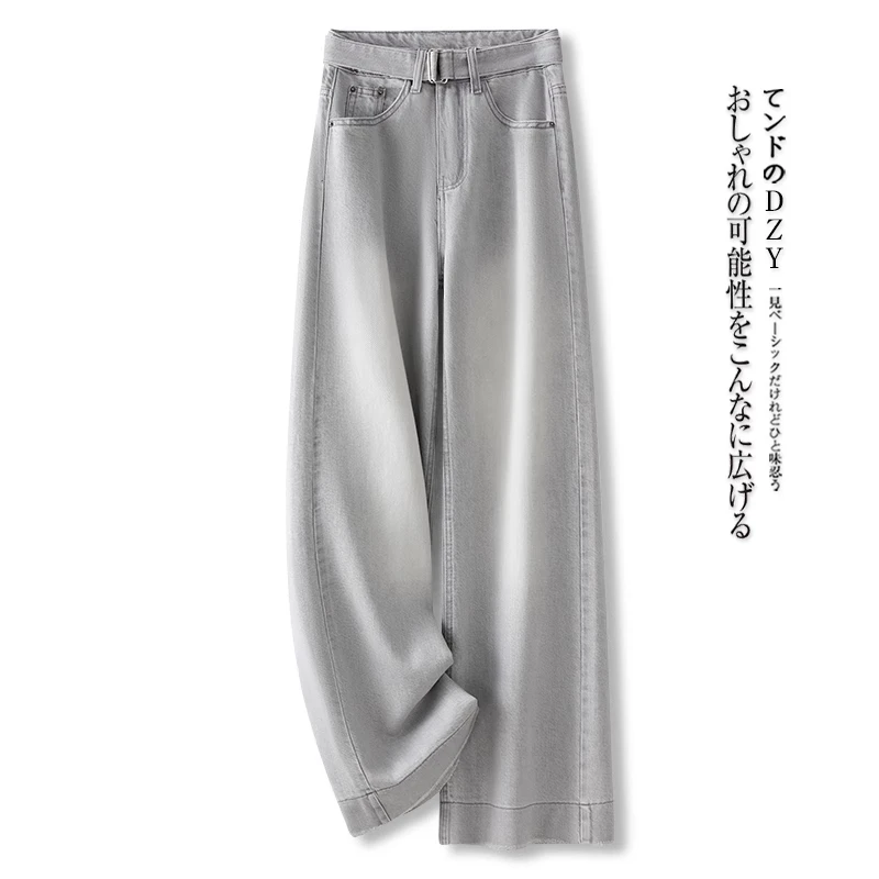 拉夏贝尔浅灰色软牛仔裤女2025春秋季新款小个子水洗棉直筒阔腿裤