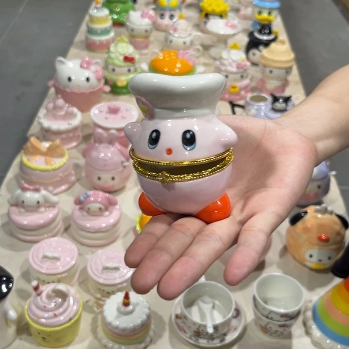 我们的生活是一场