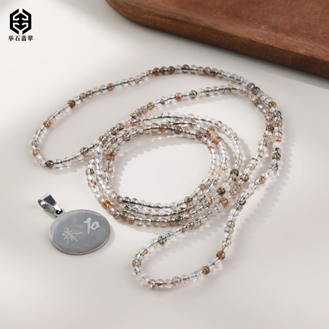【举石臻品】TH0526-680-14水晶珠串（一件/多样性发/约3mm）O
