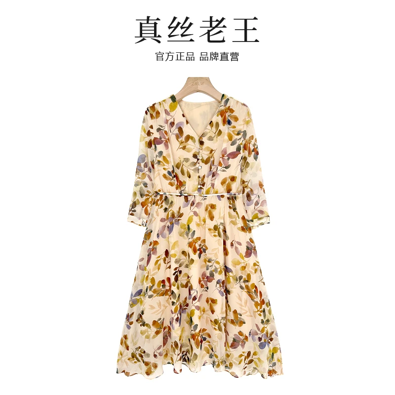 桑蚕丝连衣裙时尚显瘦宽松气质简约长裙蕾丝轻奢LW 2Q123