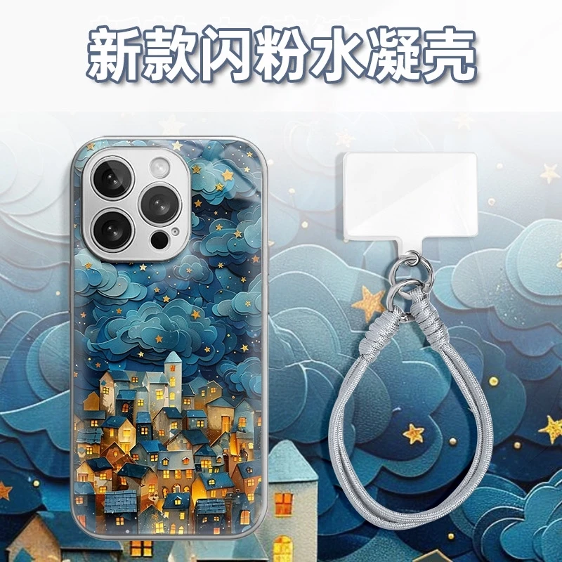 梦幻星空云朵小镇水凝玻璃壳适用iPhone苹果16手机壳华为oppo小米