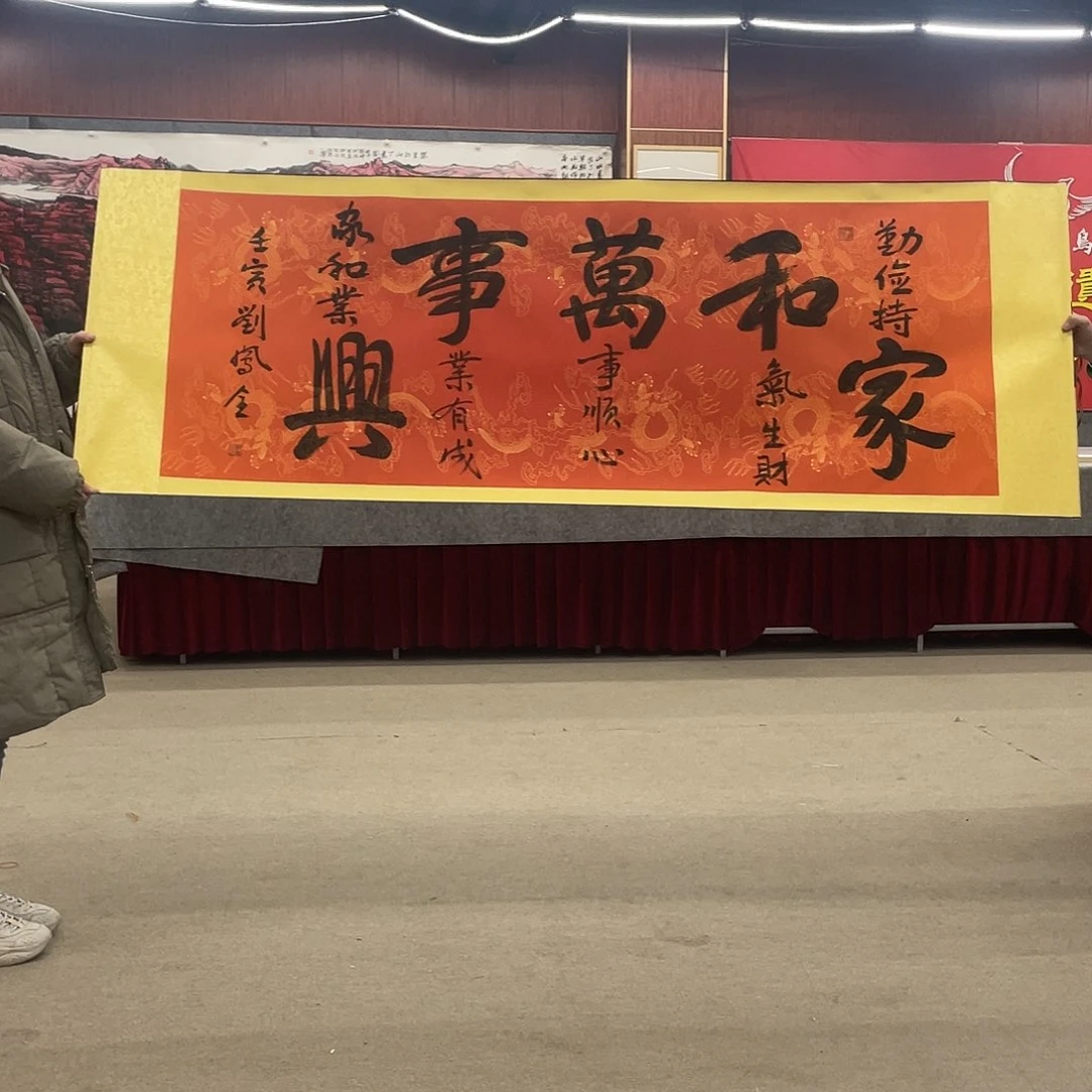 书法可口可乐的新作品的内容都不懂