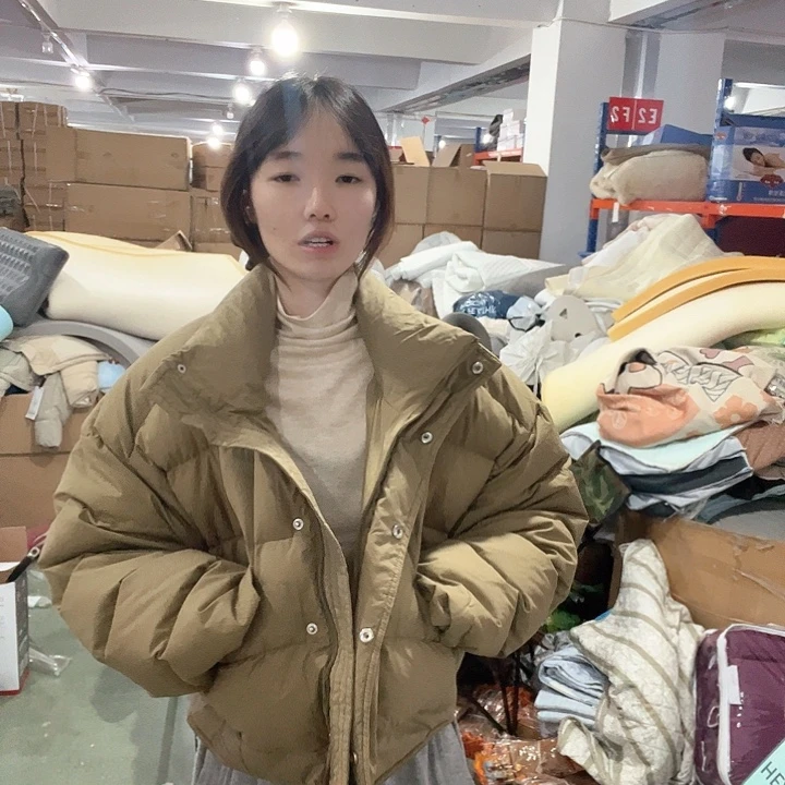 聚酯纤维棕色面包嘎嘎服