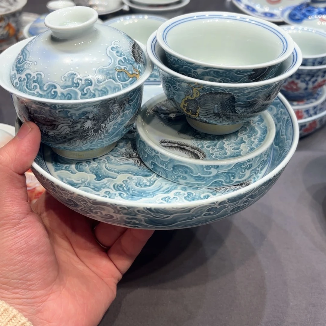 杯景德镇陶瓷学院