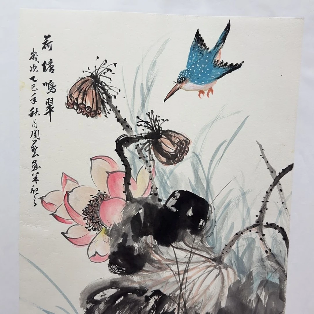 国画国画作品国画作品