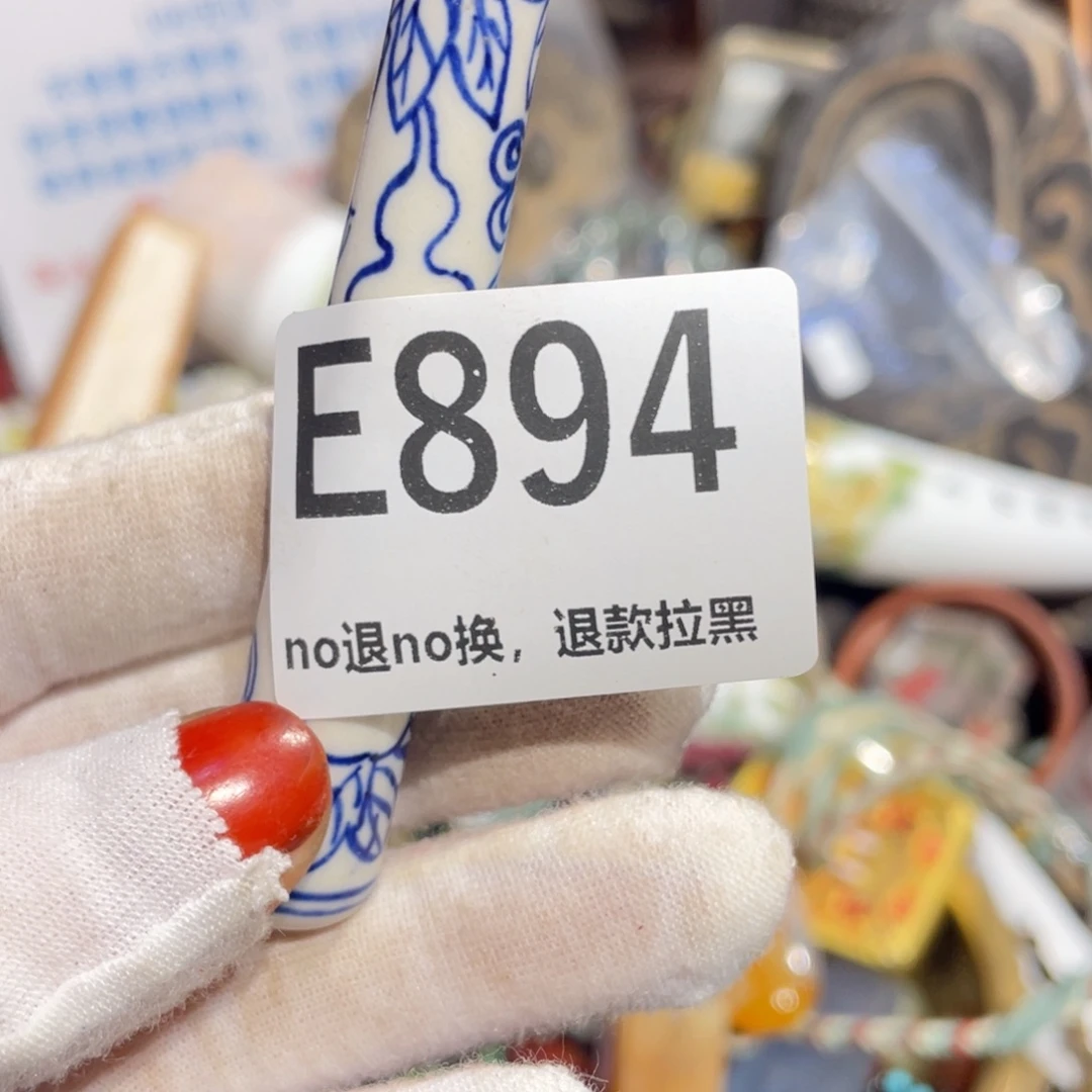 小***享瓷片表姐直播所见所得
