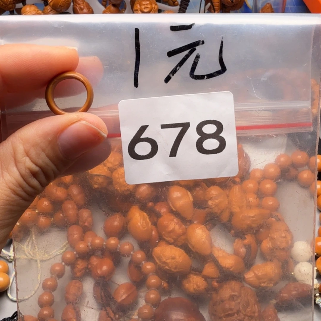 吊坠橄榄核橄榄核