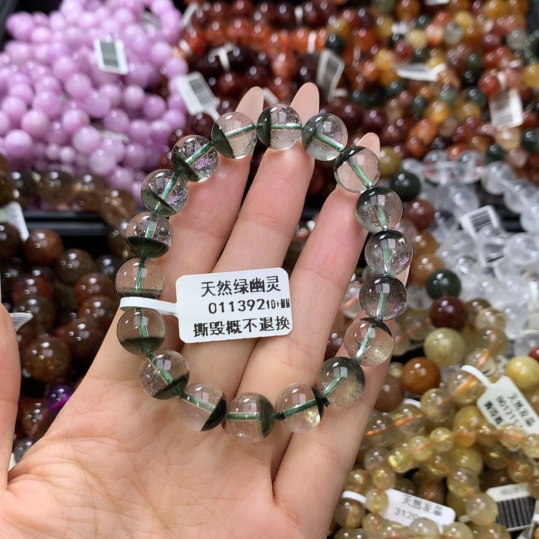 未镶嵌手链水晶手链