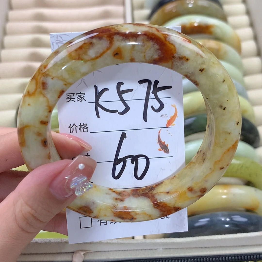 【闪购商品】未镶嵌蛇纹石玉手镯