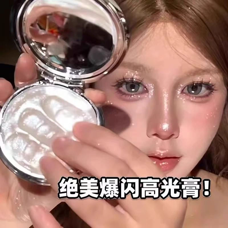 闪门信徒！土豆泥爆闪高光膏脸部提亮细闪显色服帖自然立体单色女