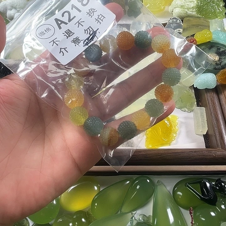 未镶嵌岫玉吊坠(不含链)阿*