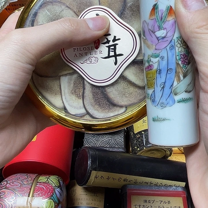 陶瓷陶瓷陶瓷陶瓷