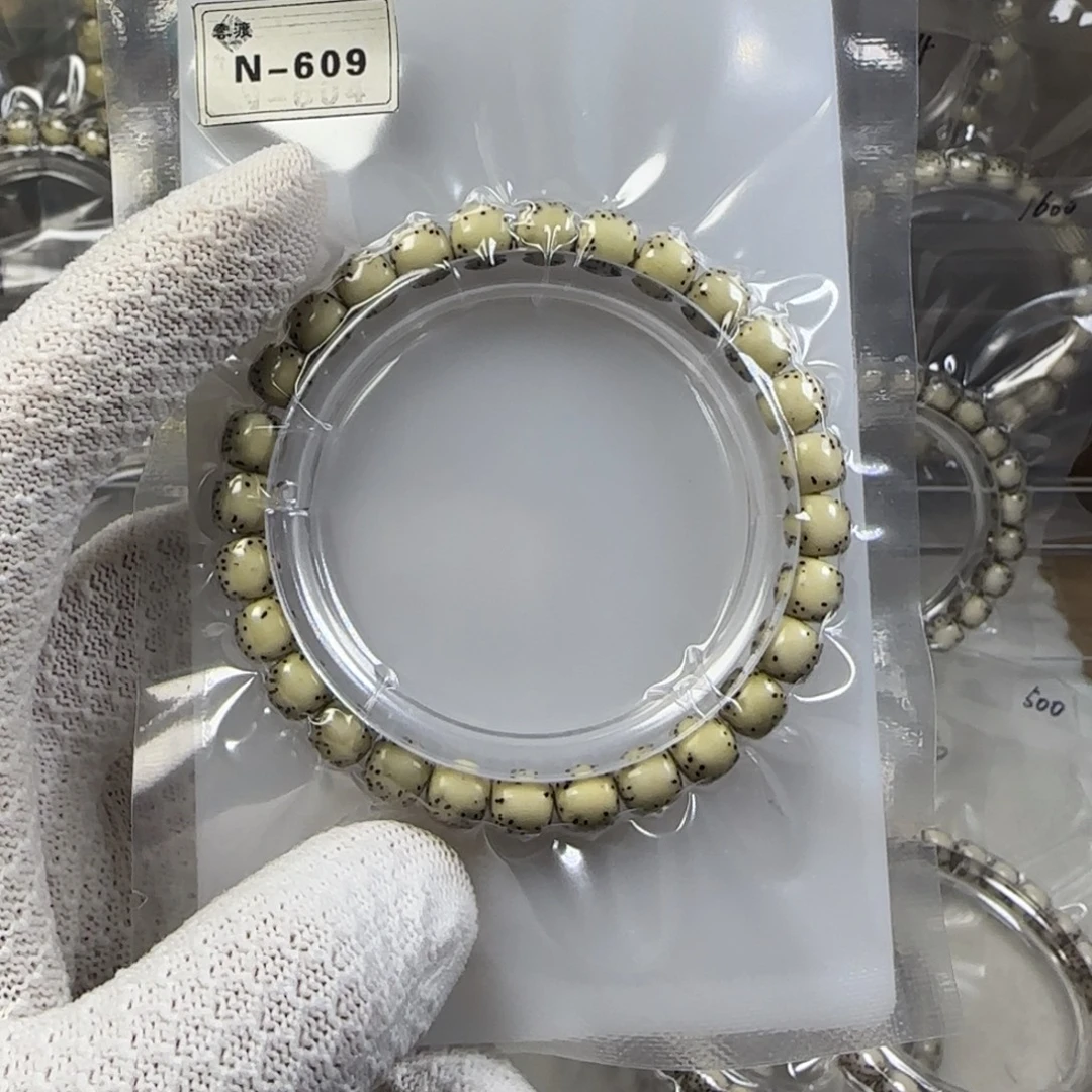 东***虎手串星月菩提N609