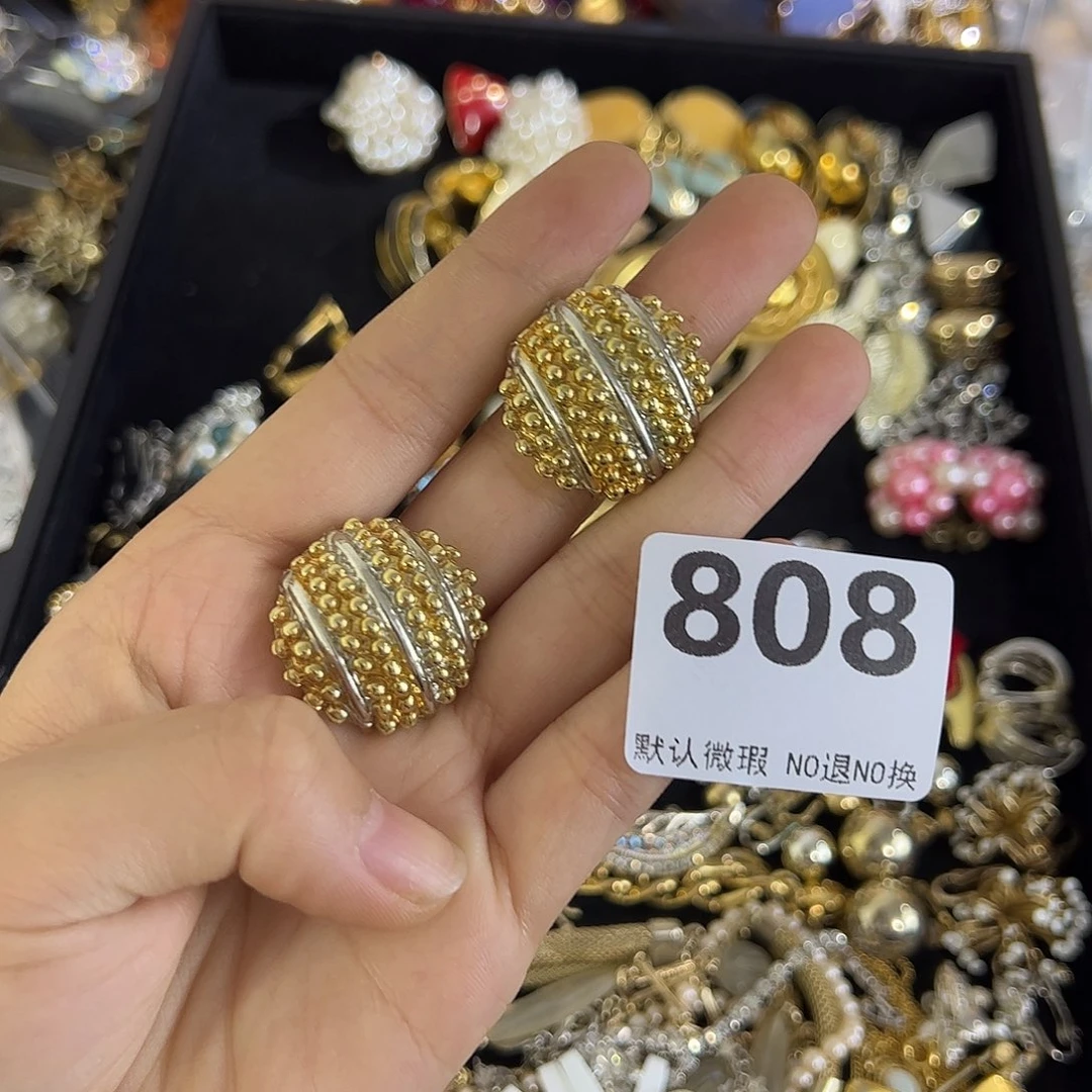 铜合金合成碳硅石808