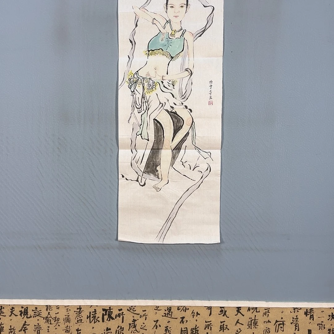 国画727 牡丹图画