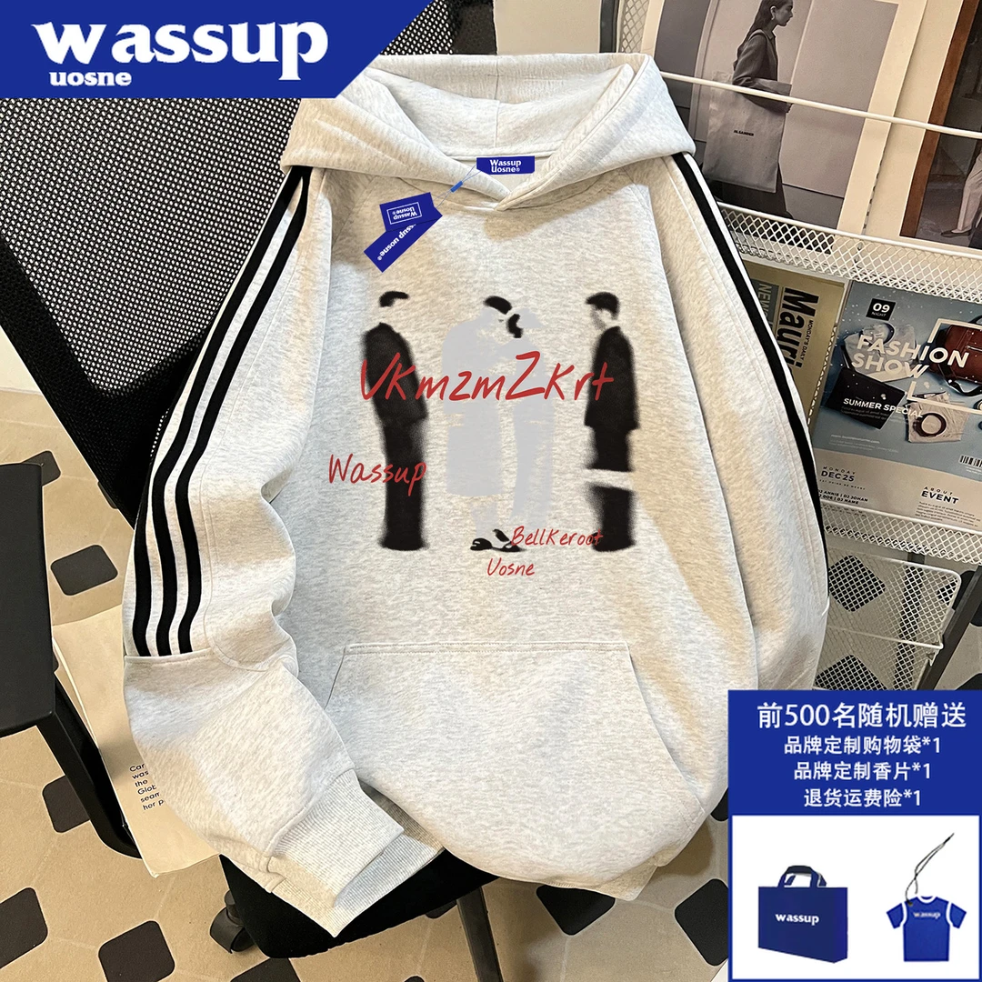 WASSUP UOSNE重磅连帽插肩卫衣男秋季cleanfit休闲宽松三条杆外套