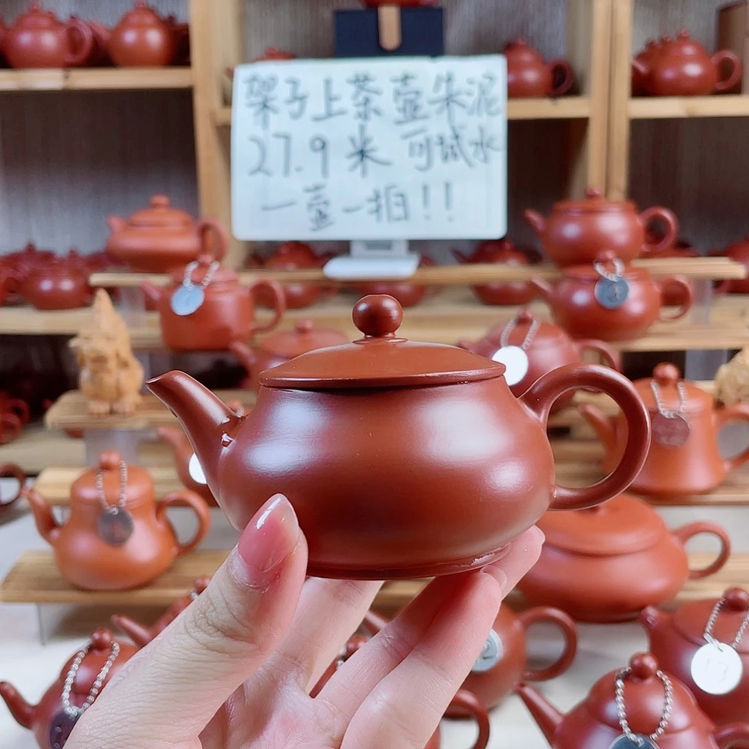 潮州朱泥壶明炉120毫升