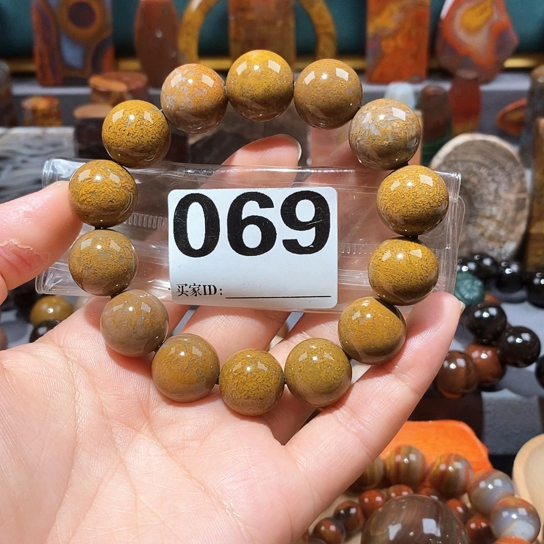 硅化玉天然北票硅化玉手串未镶嵌