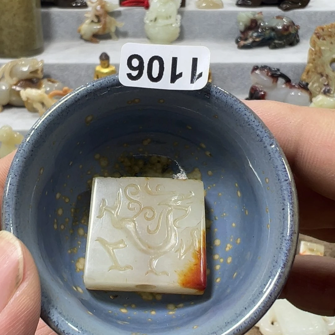 杯钟*铎新号开播一漏到底