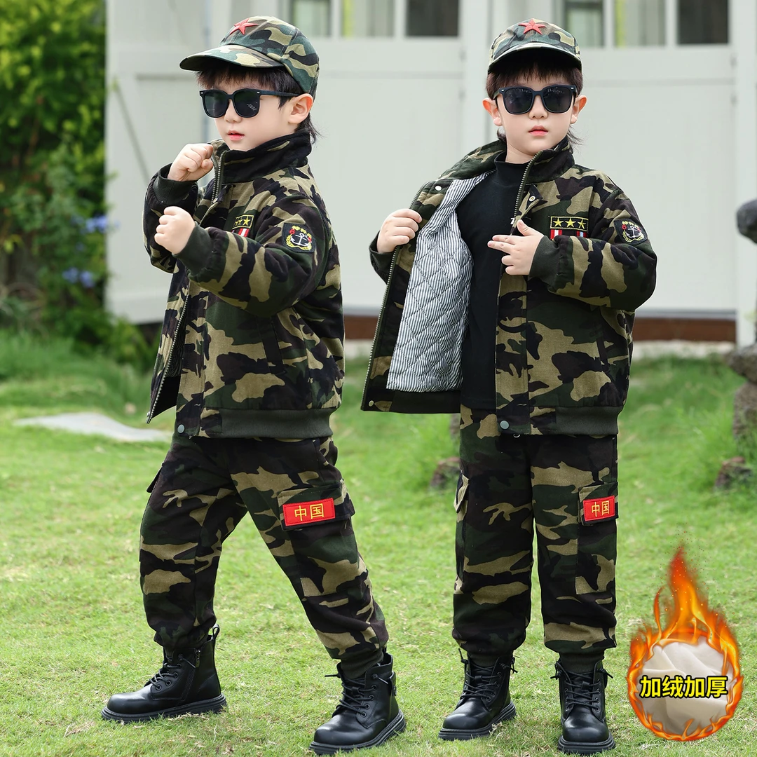 男童迷彩服套装秋冬款2025新款儿童夹棉特种兵衣服男孩加绒两件套
